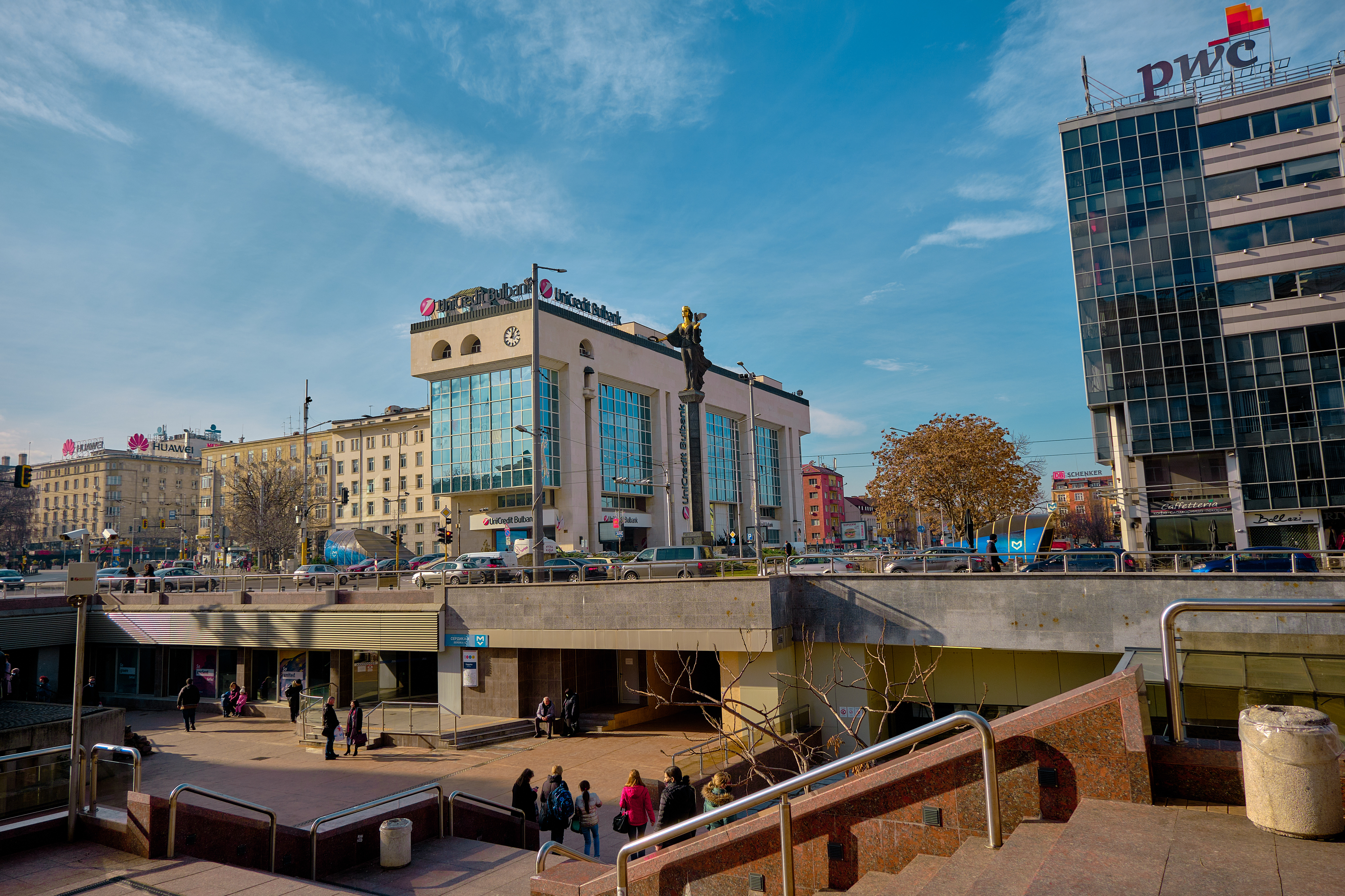 Город в Болгарии как символ программы иммиграции